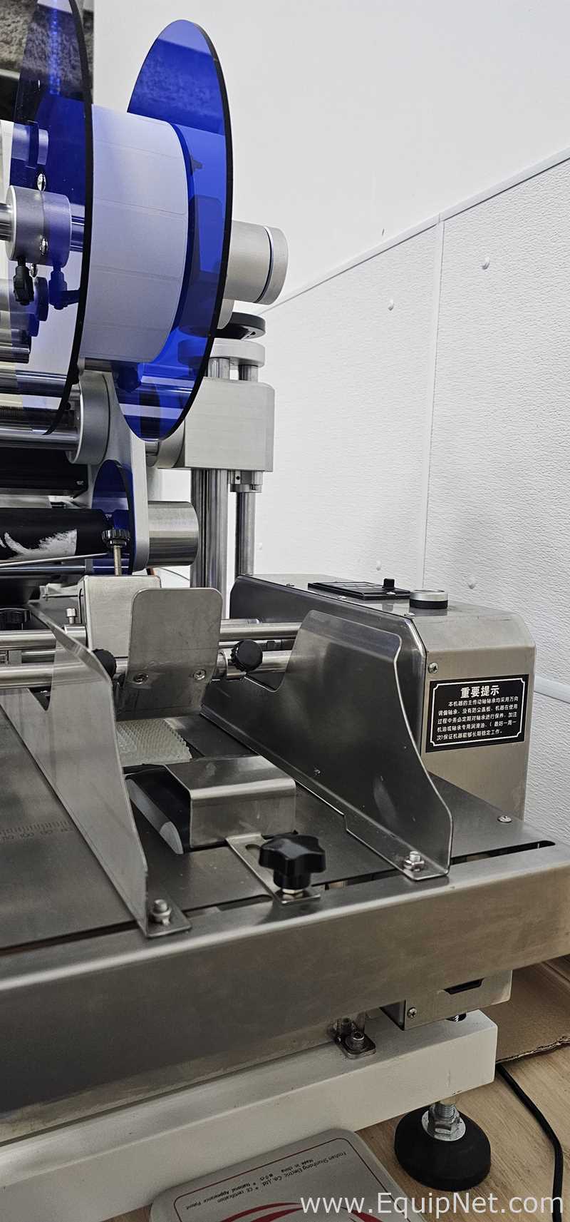 Etiquetadora Zhuonuo Winskys Tech Co Ltd ST520F