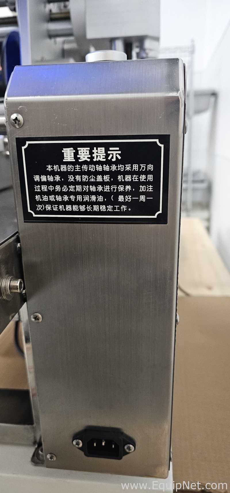Etiquetadora Zhuonuo Winskys Tech Co Ltd ST520F