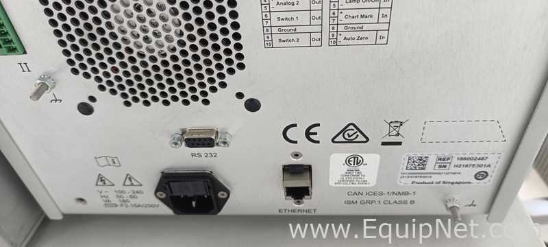 HPLC Waters Corporation 2695