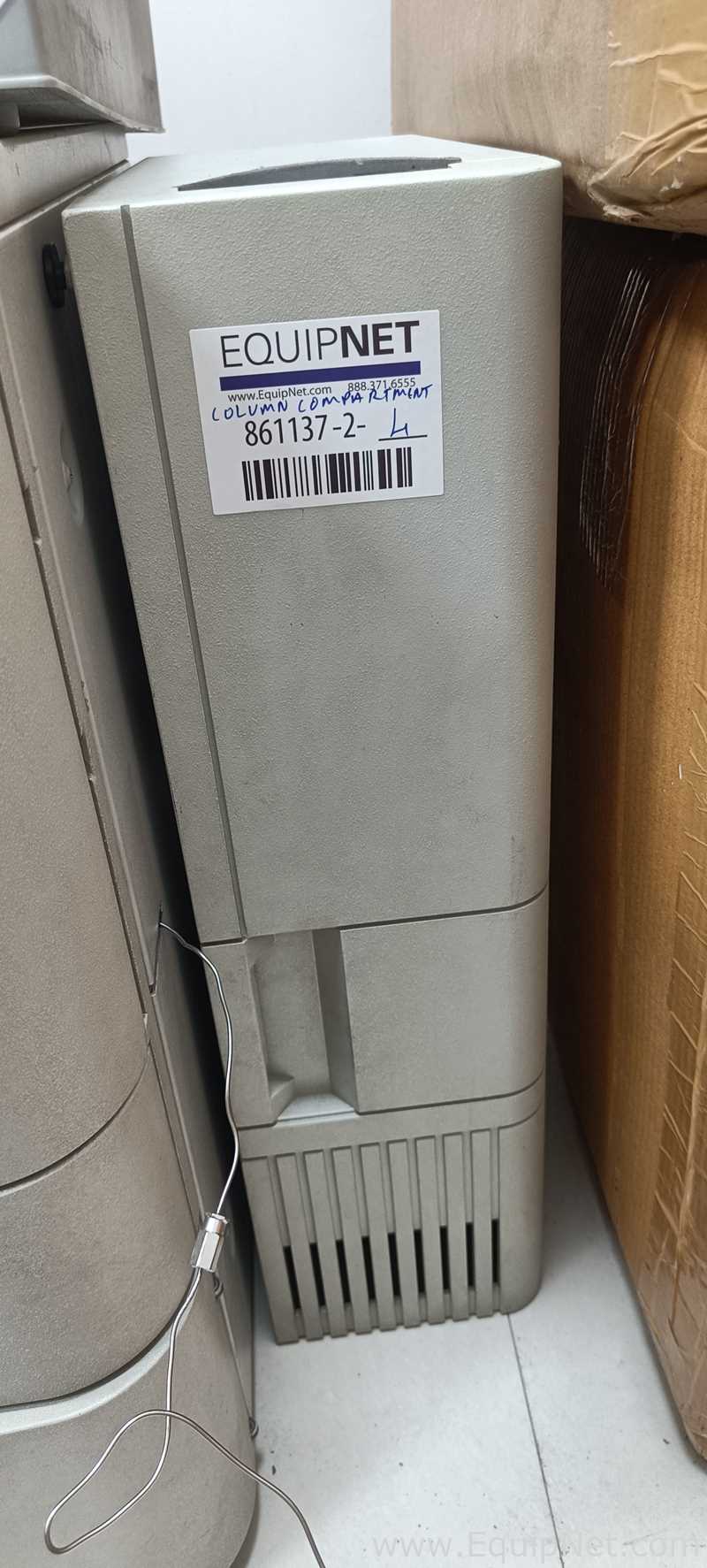 HPLC Waters Corporation 2695