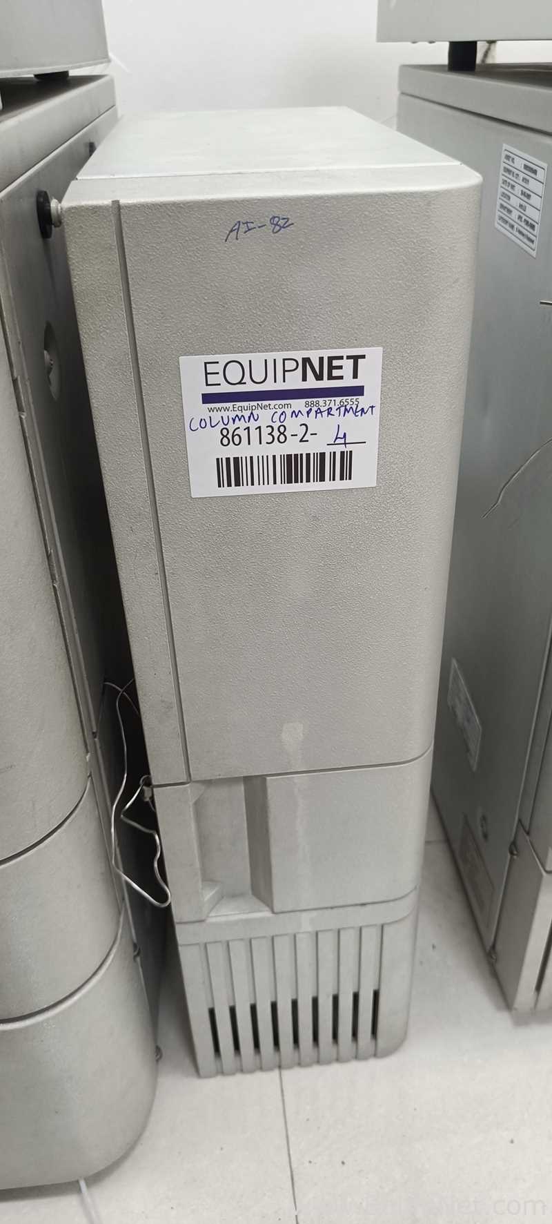 HPLC Waters Corporation 2695