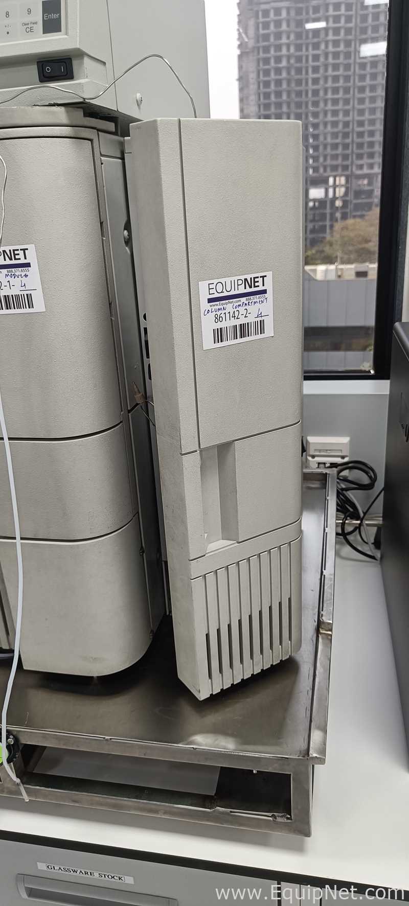 HPLC Waters Corporation 2695