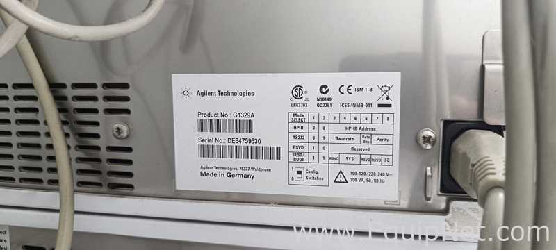 HPLC Agilent Technologies 1200 Series