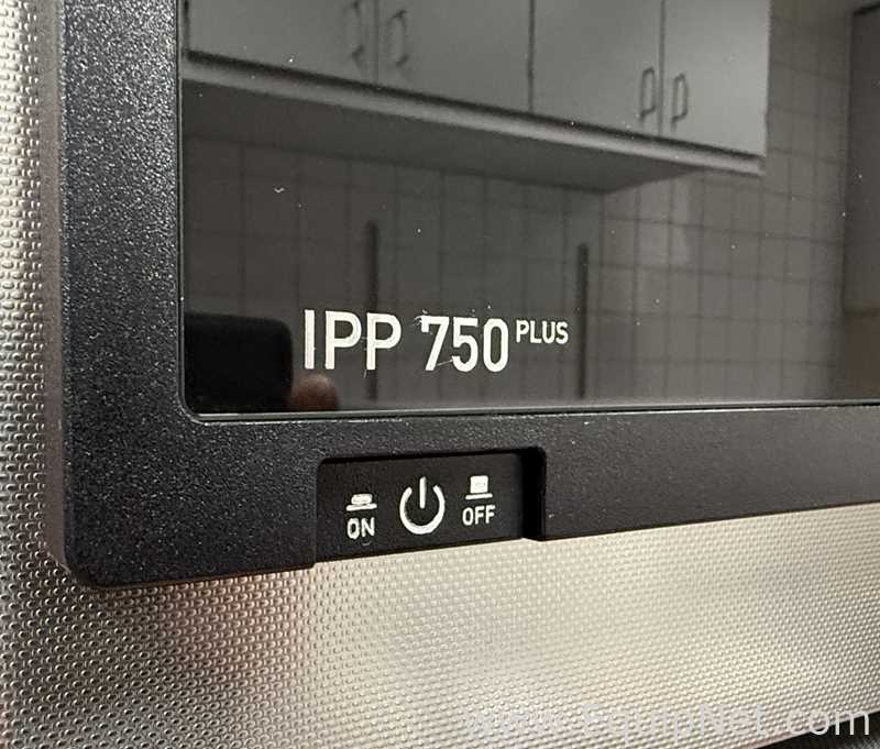 Incubadora Memmert IPP 750 Plus