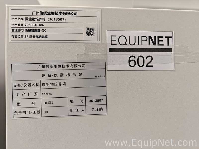 Incubadora Thermo Scientific IMH400S