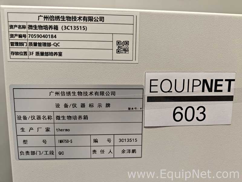 Incubadora Thermo Scientific IMH750S