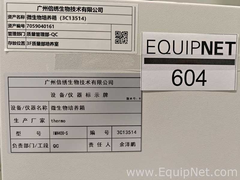Incubadora Thermo Scientific IMH400S