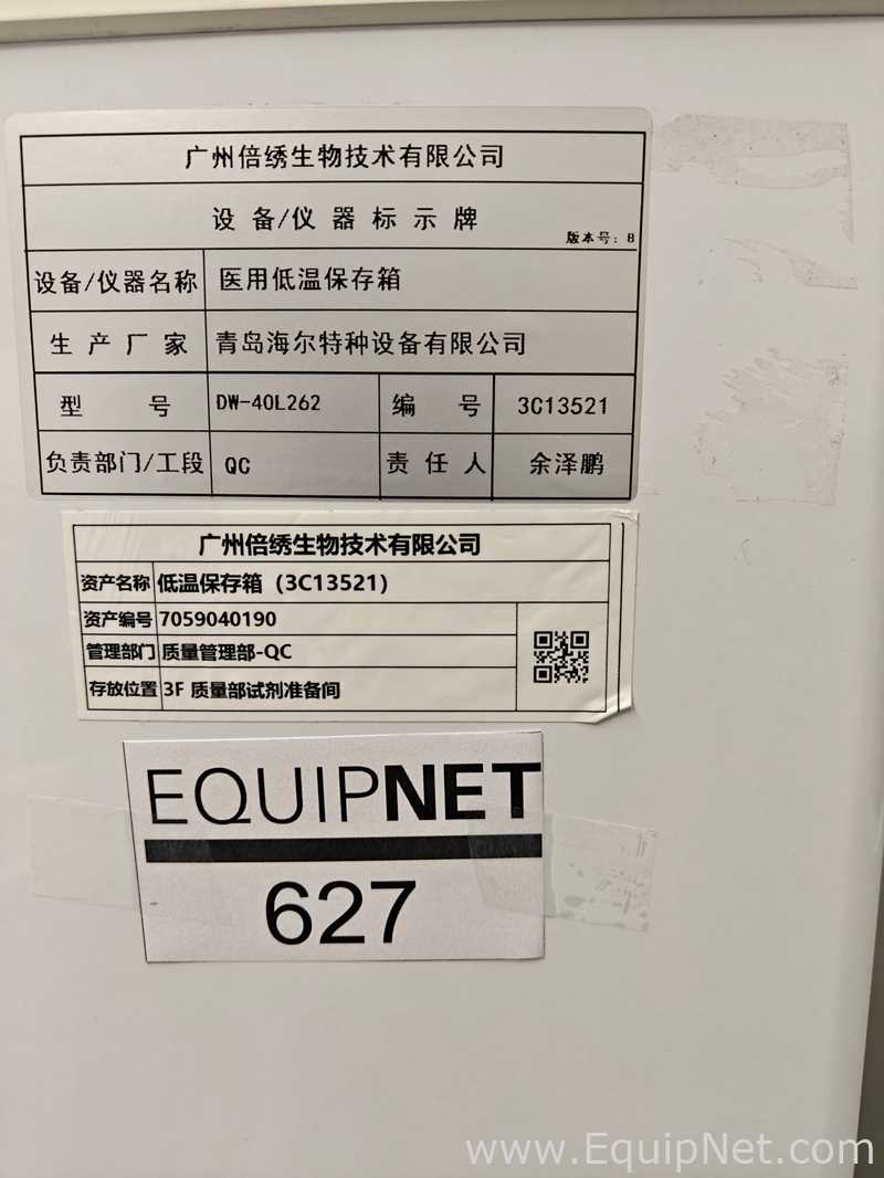 Refrigeradores Haier DW-40L262