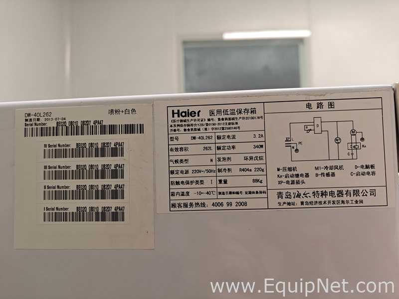 Refrigeradores Haier DW-40L262