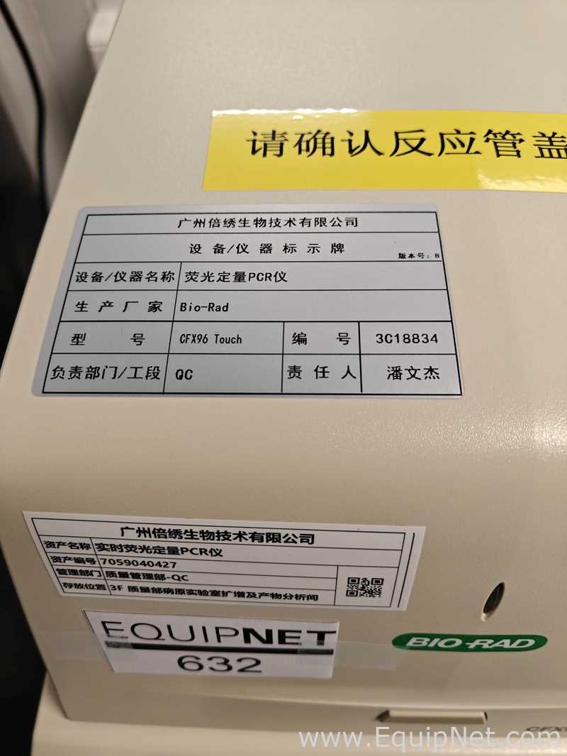 PCR e Termociclador Bio Rad CFX96