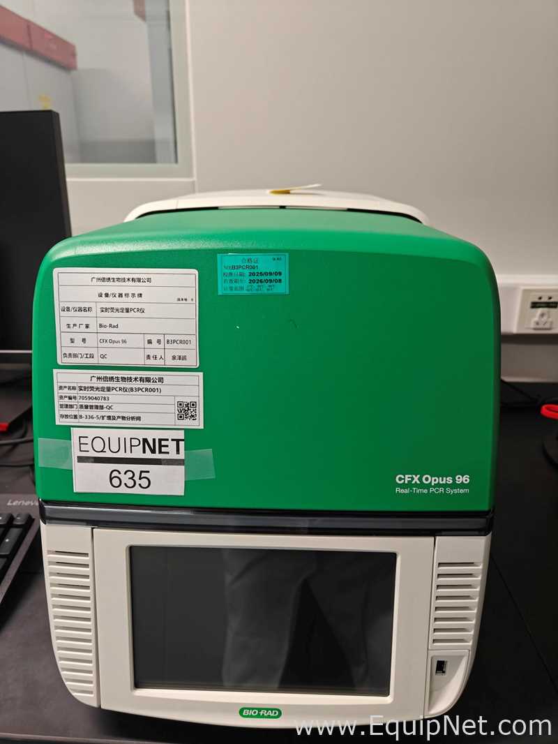 Bio Rad CFX Opus 96 PCR Lot 635