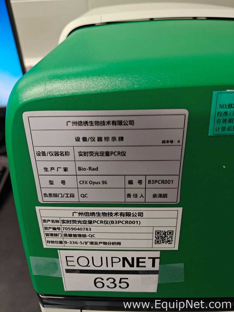 Bio Rad CFX Opus 96 PCR Lot 635