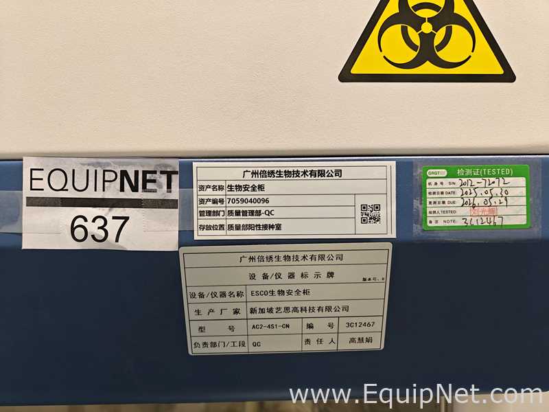 Cabina de Seguridad Biológica Esco AC2-4S1-CN