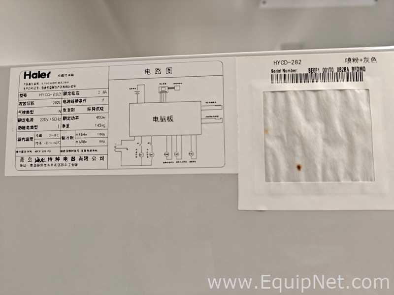 Congelador Haier HYCD-282
