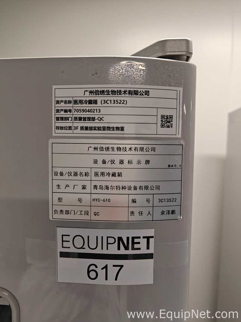 Refrigeradores Haier HYC-610