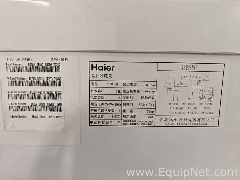 Refrigeradores Haier HYC-68
