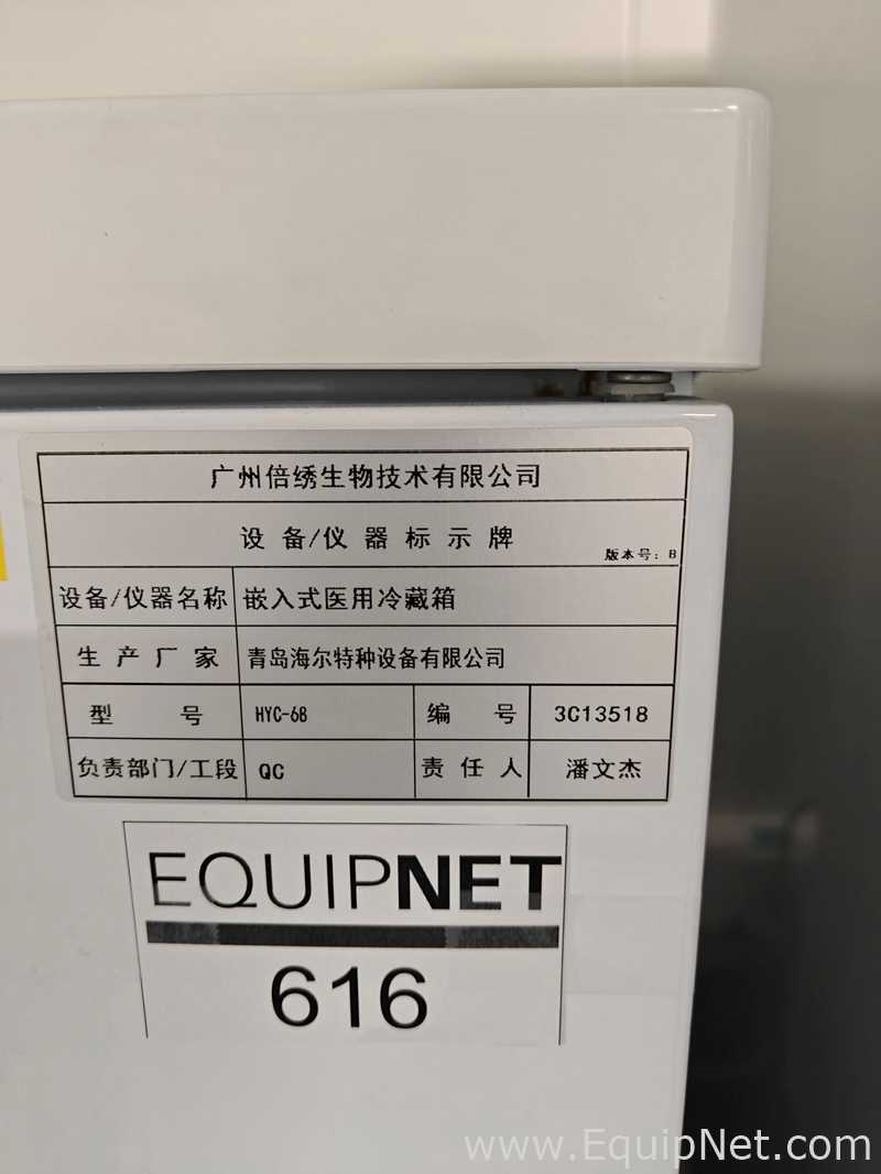 Refrigeradores Haier HYC-68