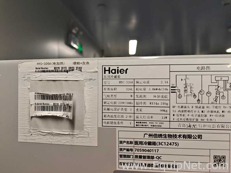 Refrigeradores Haier HYC-326A
