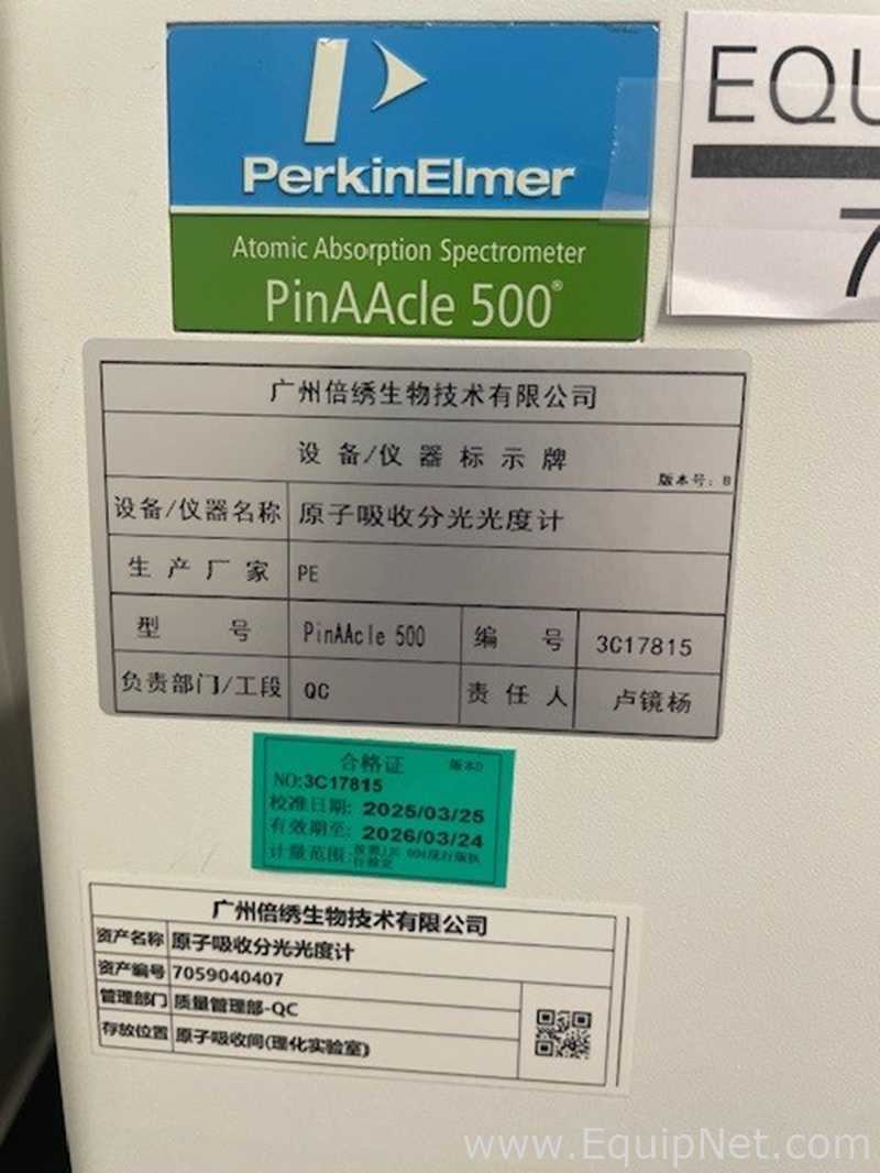 Perkin PinAAcle 500 Atomic Absorption Spectrophotometer Lot 714