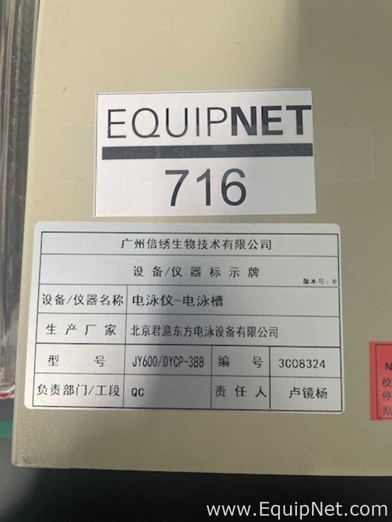 Beijing Junyl  JY600-DYCP-38B Electrophoresis System Lot 716
