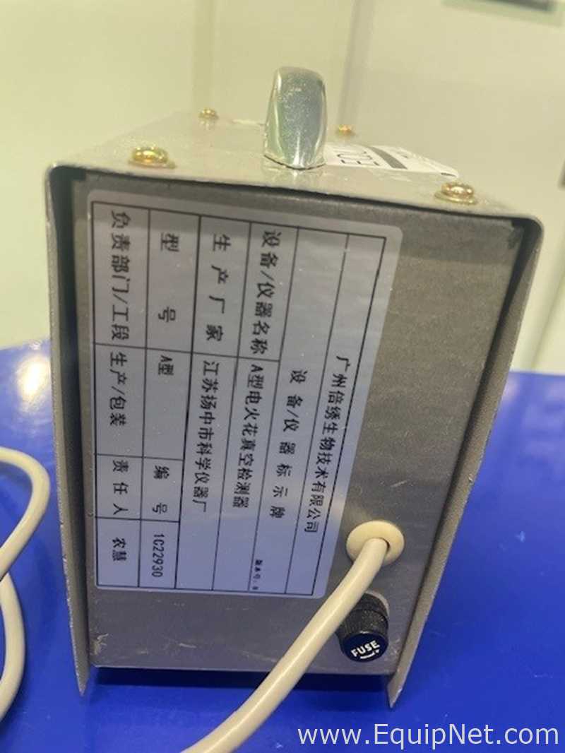 Detector Jiangsu Yangzhong Scientific Instrument Factory A
