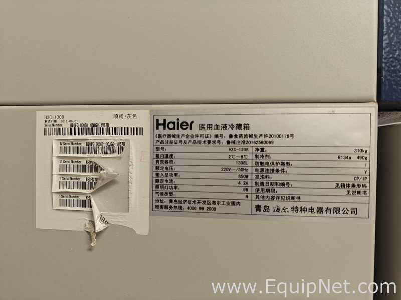 Haier HXC-1308 Blood Bank Refrigerator Lot 730