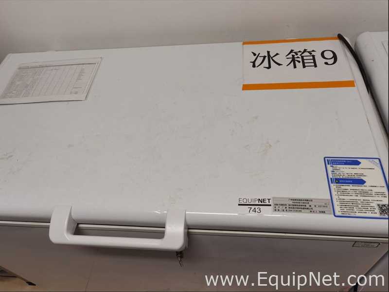 Congelador Haier Smart Home Co., Ltd DW-25W388