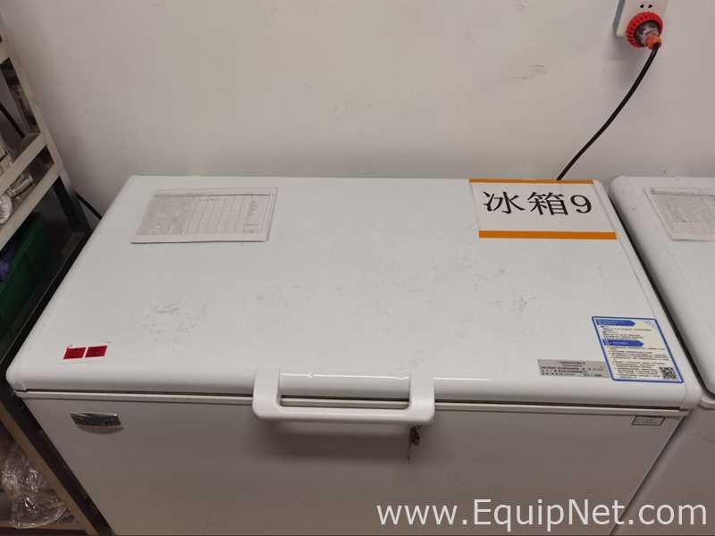 Congelador Haier Smart Home Co., Ltd DW-25W388
