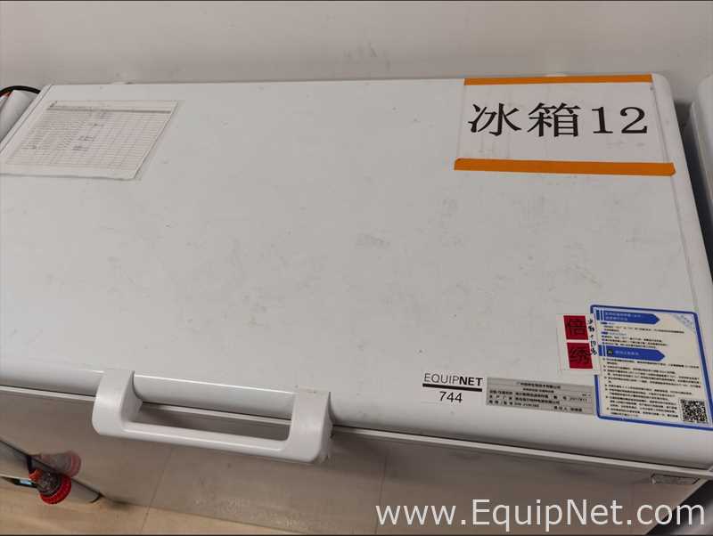 Congelador Haier Smart Home Co., Ltd DW-25W388