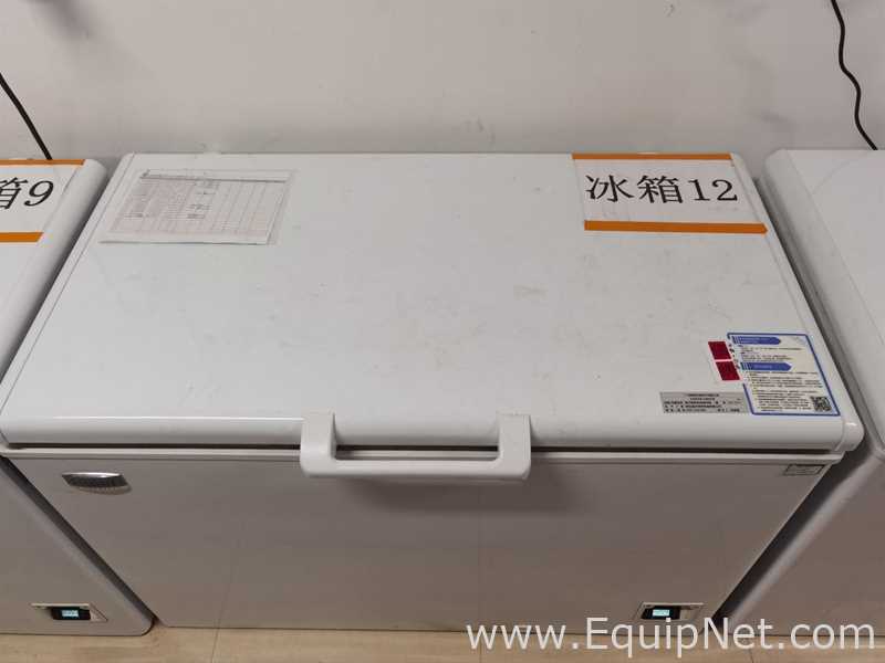 Congelador Haier Smart Home Co., Ltd DW-25W388