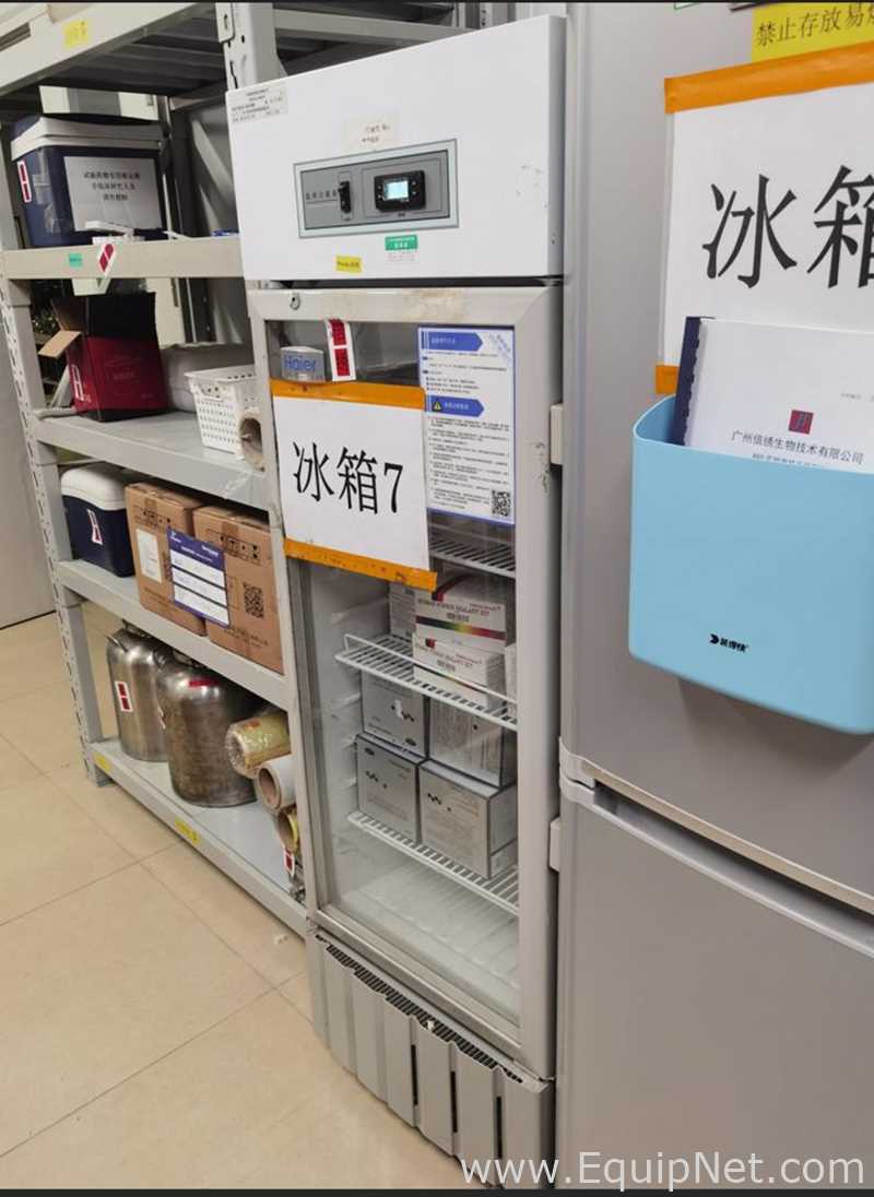 Refrigeradores Qingdao Haier Biomedical  HYC-198