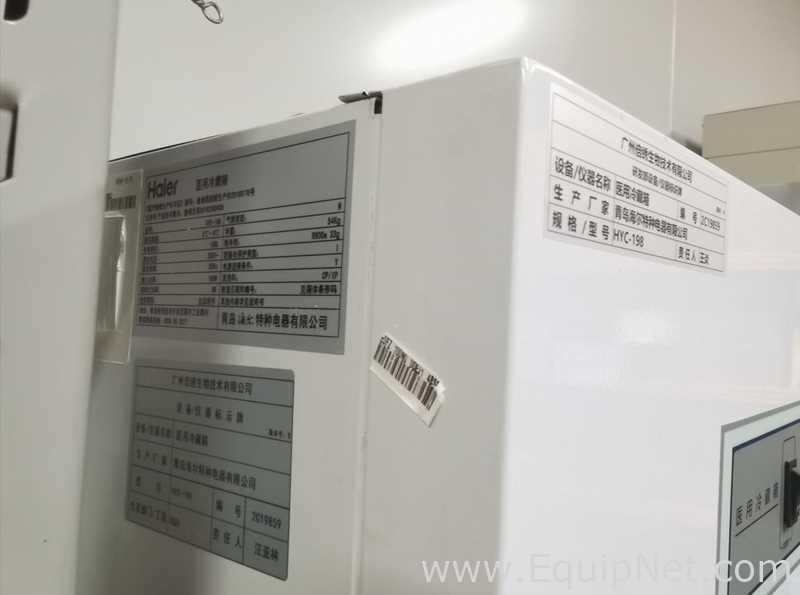 Refrigeradores Qingdao Haier Biomedical  HYC-198