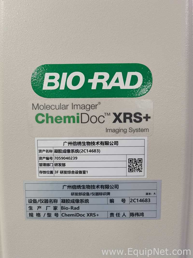 Gerador de Imagens Bio Rad ChemiDoc XRS+