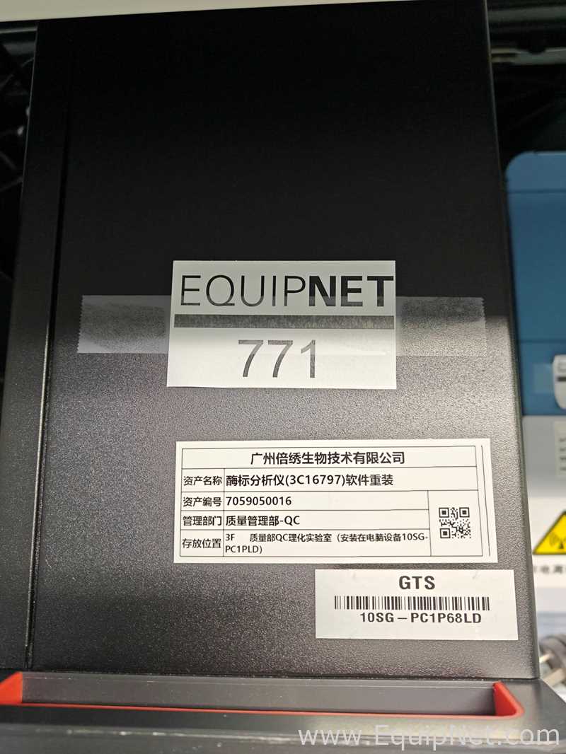 Equipamento de Computação Lenovo 10SG