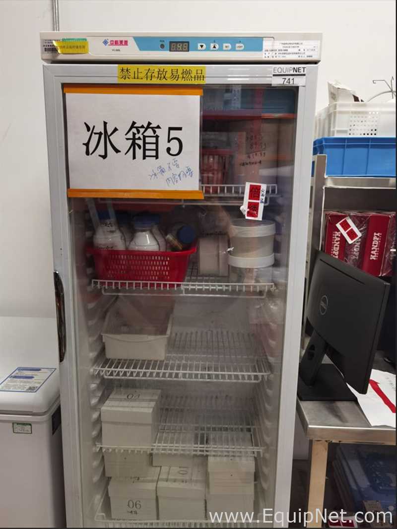 Zhongke  YC-300L Medical Refrigerator Lot 741