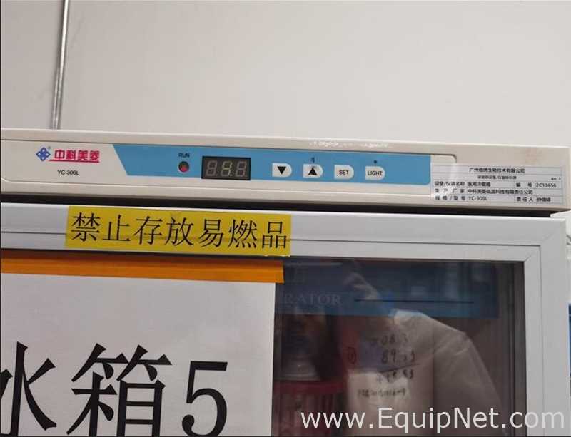 Zhongke  YC-300L Medical Refrigerator Lot 741