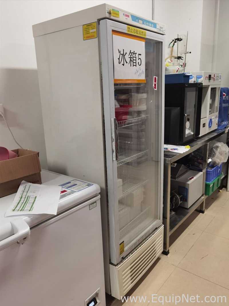 Zhongke  YC-300L Medical Refrigerator Lot 741