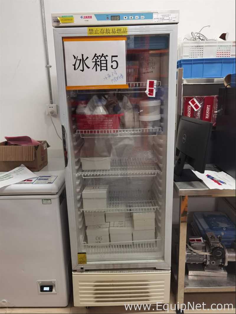 Zhongke  YC-300L Medical Refrigerator Lot 741