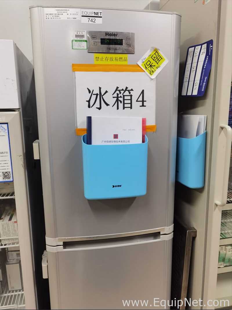 Refrigeradores Haier Smart Home Co., Ltd HYCD-205