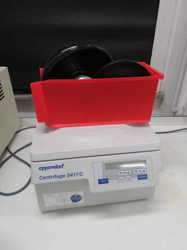 Centrífuga para laboratorio Eppendorf Centrifuge 5417C