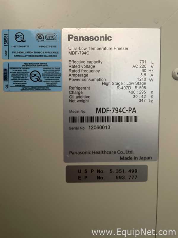Congelador Panasonic MDF-794C