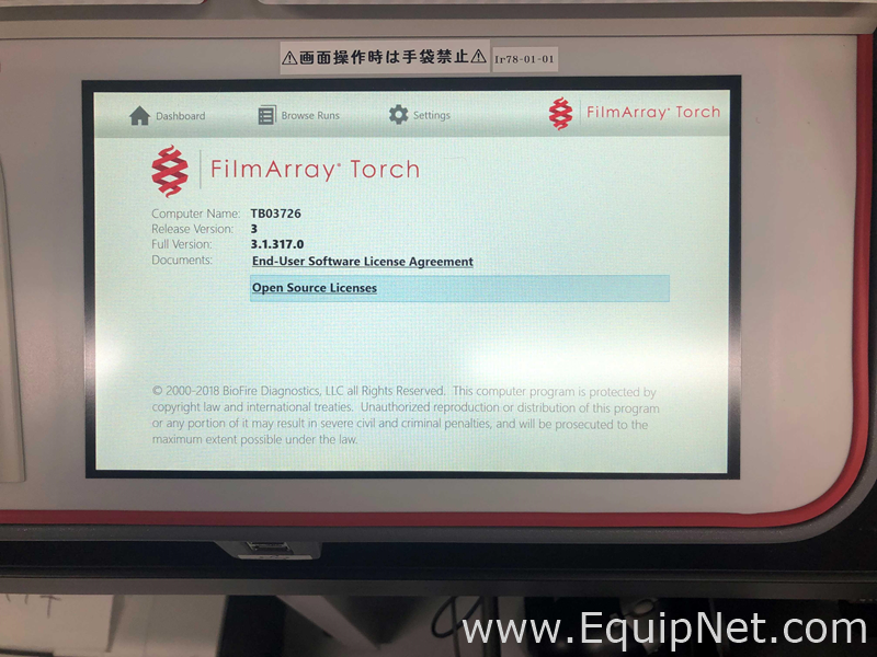 Scanner de Microarranjo BioMerieux FilmArray Torch