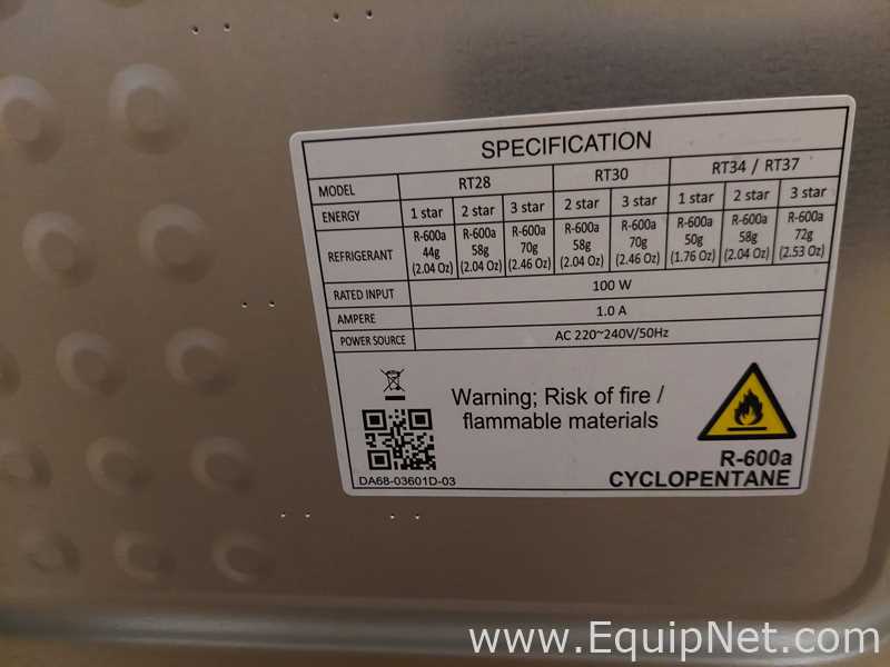Samsung 04PD Refrigerator