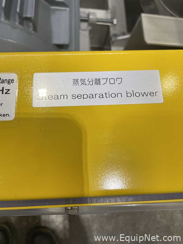 Sopladora Okawara Steam separation blower