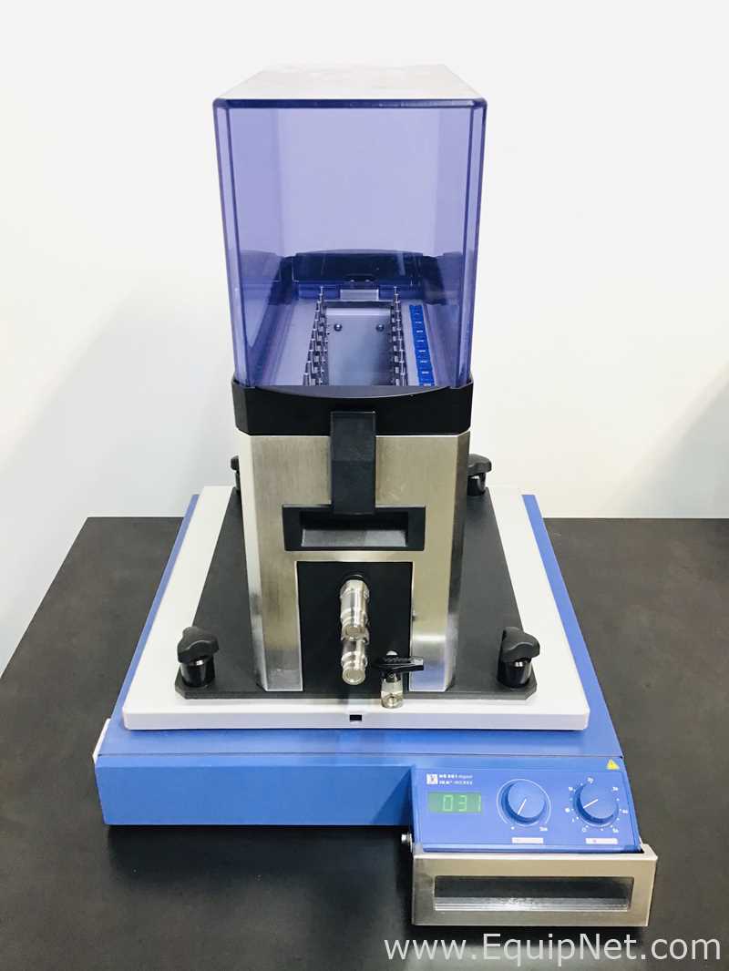 IKA HS 501 D S1 Digital Shaker With Huber Unistat 705 Chiller