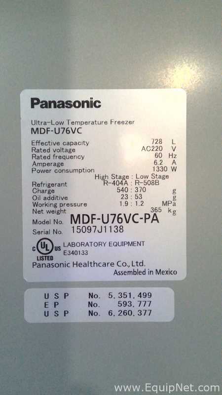 Congelador Panasonic MDF-U76VC-PA