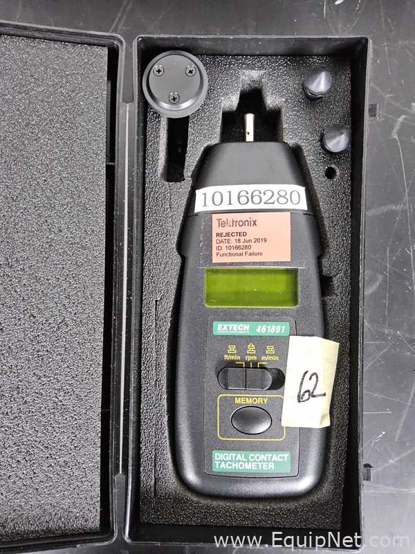 lote de  5 Medidor Extech Instruments 461891