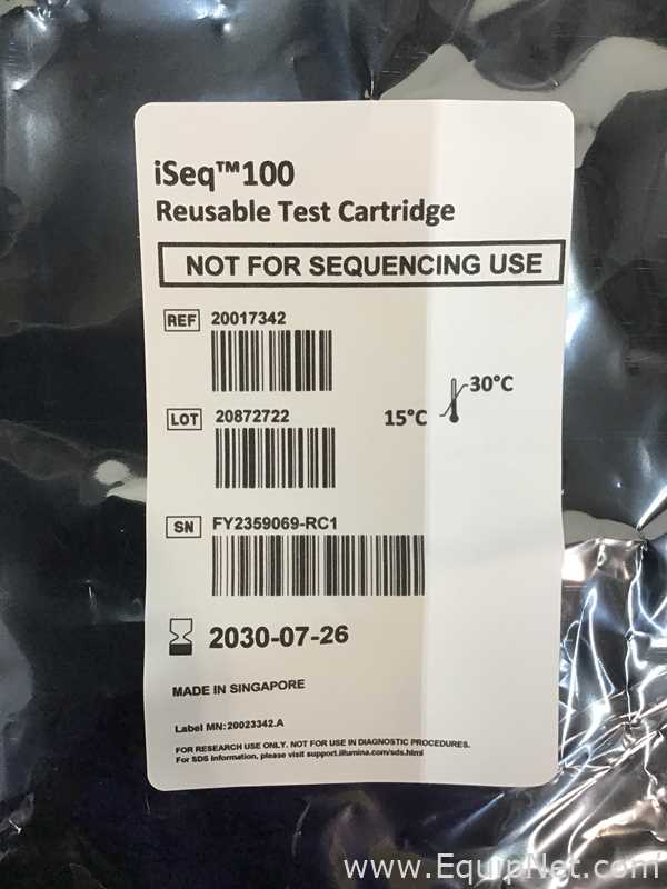 Secuenciador Illumina NextSeq 500