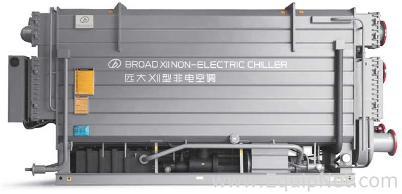 Resfriador Broad USA Inc BZ Double Stage Gas Fired Absorption Chiller. Sem Uso