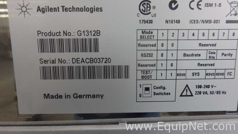 安捷伦技术公司1200/1260系列高效液相色谱